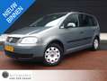 Volkswagen Touran 1.6-16V FSI Turijn | Airco | Cruise | Nieuwe koppe Gris - thumbnail 1