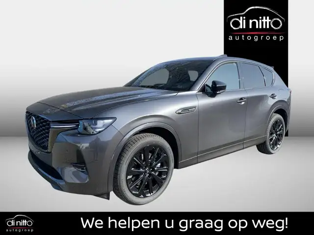 Mazda CX-60