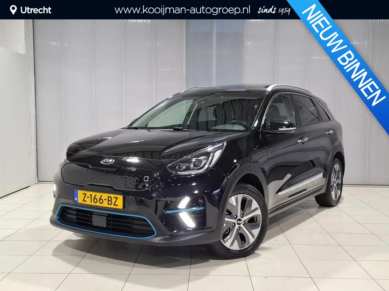 Kia e-Niro