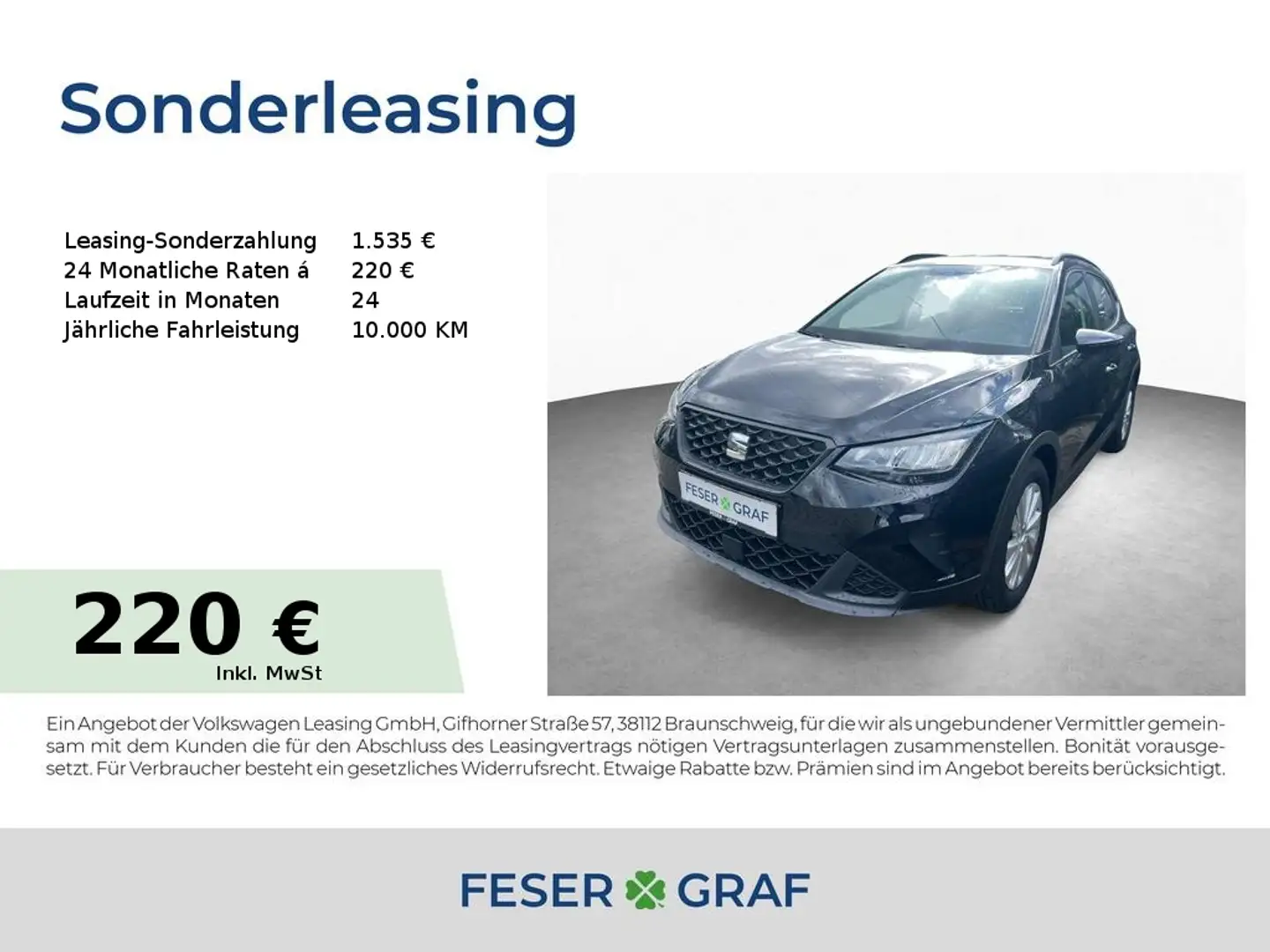 SEAT Arona STYLE PRO 1.0 TSI PDC HINTEN SHZ FULL LINK Schwarz - 1