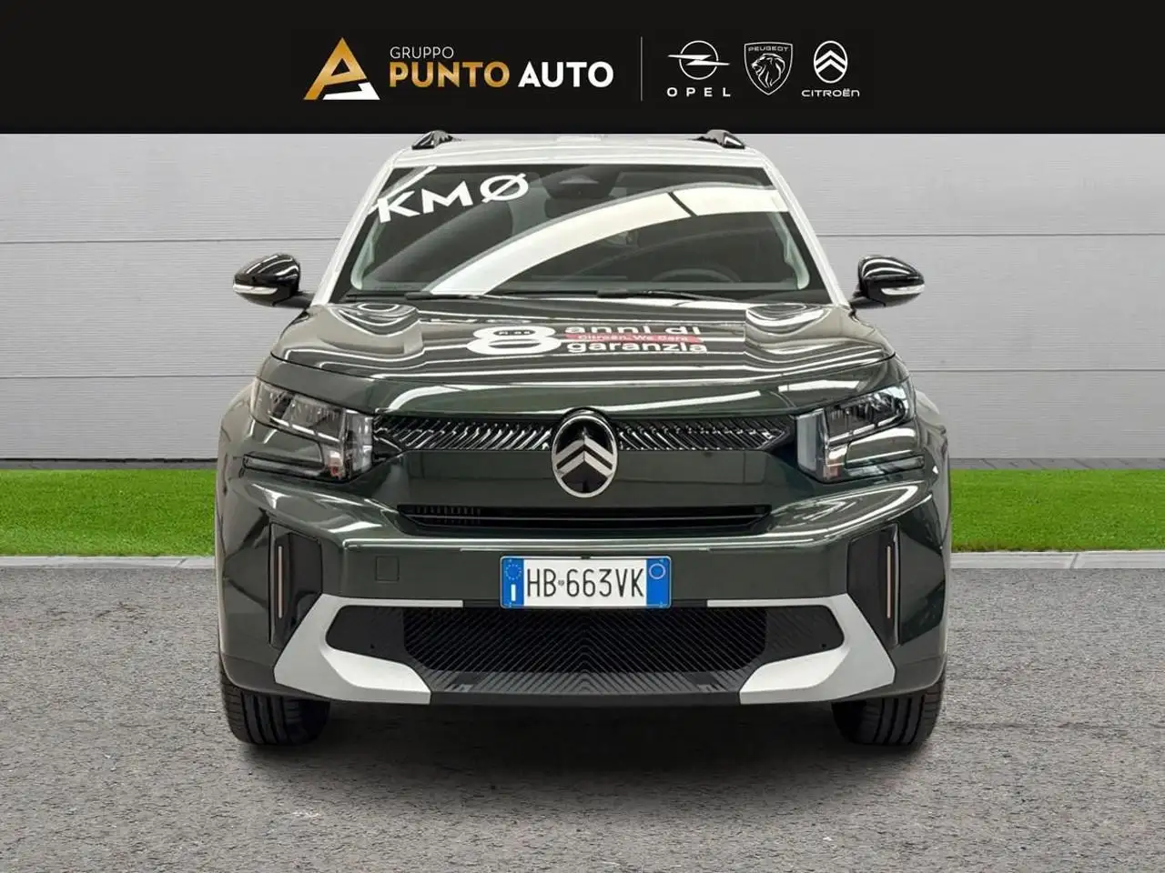 Citroen C3 Aircross 2026
