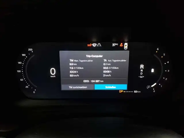 Volvo XC60 view 14