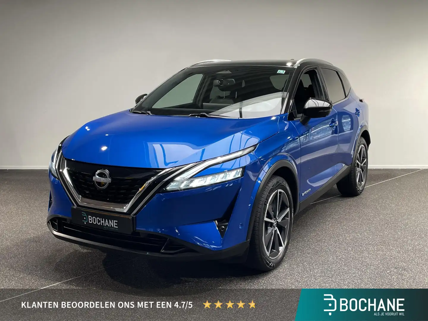 Nissan Qashqai 1.5 e-Power Tekna | Head up display | Panoramadak Bleu - 1