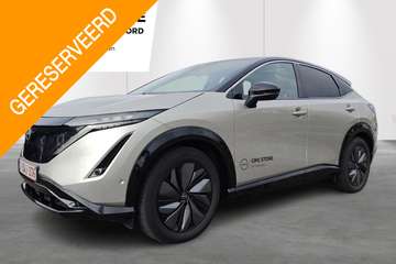 87 kWh Evolve - DEMO