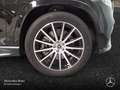 Mercedes-Benz GLS 580 4M AMG+PANO+360+AHK+MULTIBEAM+FAHRASS+HUD Schwarz - thumbnail 6