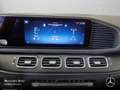 Mercedes-Benz GLS 580 4M AMG+PANO+360+AHK+MULTIBEAM+FAHRASS+HUD Schwarz - thumbnail 16
