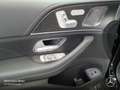 Mercedes-Benz GLS 580 4M AMG+PANO+360+AHK+MULTIBEAM+FAHRASS+HUD Schwarz - thumbnail 17
