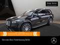 Mercedes-Benz GLS 580 4M AMG+PANO+360+AHK+MULTIBEAM+FAHRASS+HUD Schwarz - thumbnail 1