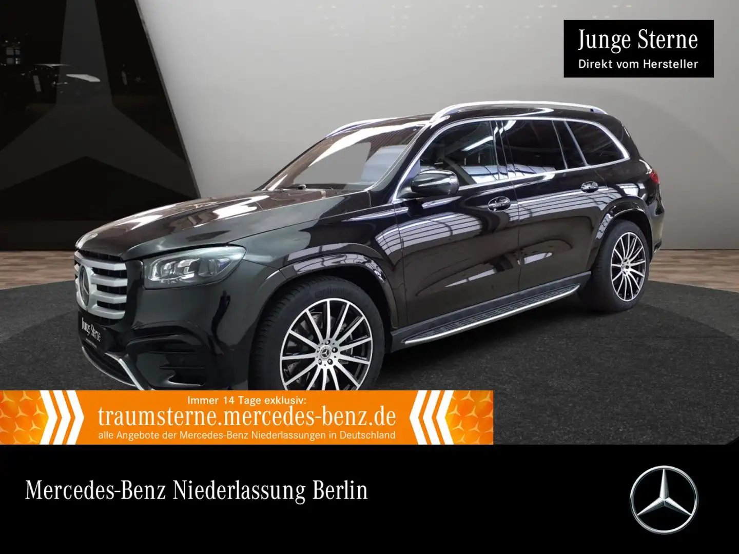 Mercedes-Benz GLS 580 4M AMG+PANO+360+AHK+MULTIBEAM+FAHRASS+HUD Schwarz - 1