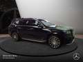 Mercedes-Benz GLS 580 4M AMG+PANO+360+AHK+MULTIBEAM+FAHRASS+HUD Schwarz - thumbnail 5