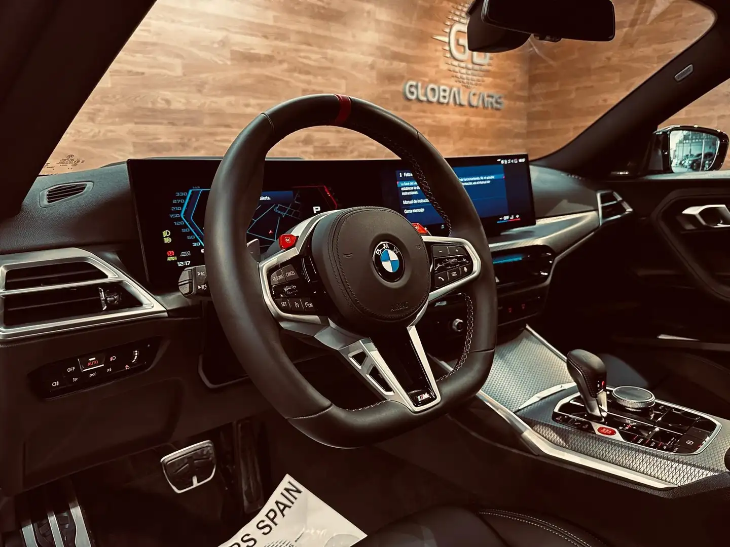 BMW M2 Сірий - 2
