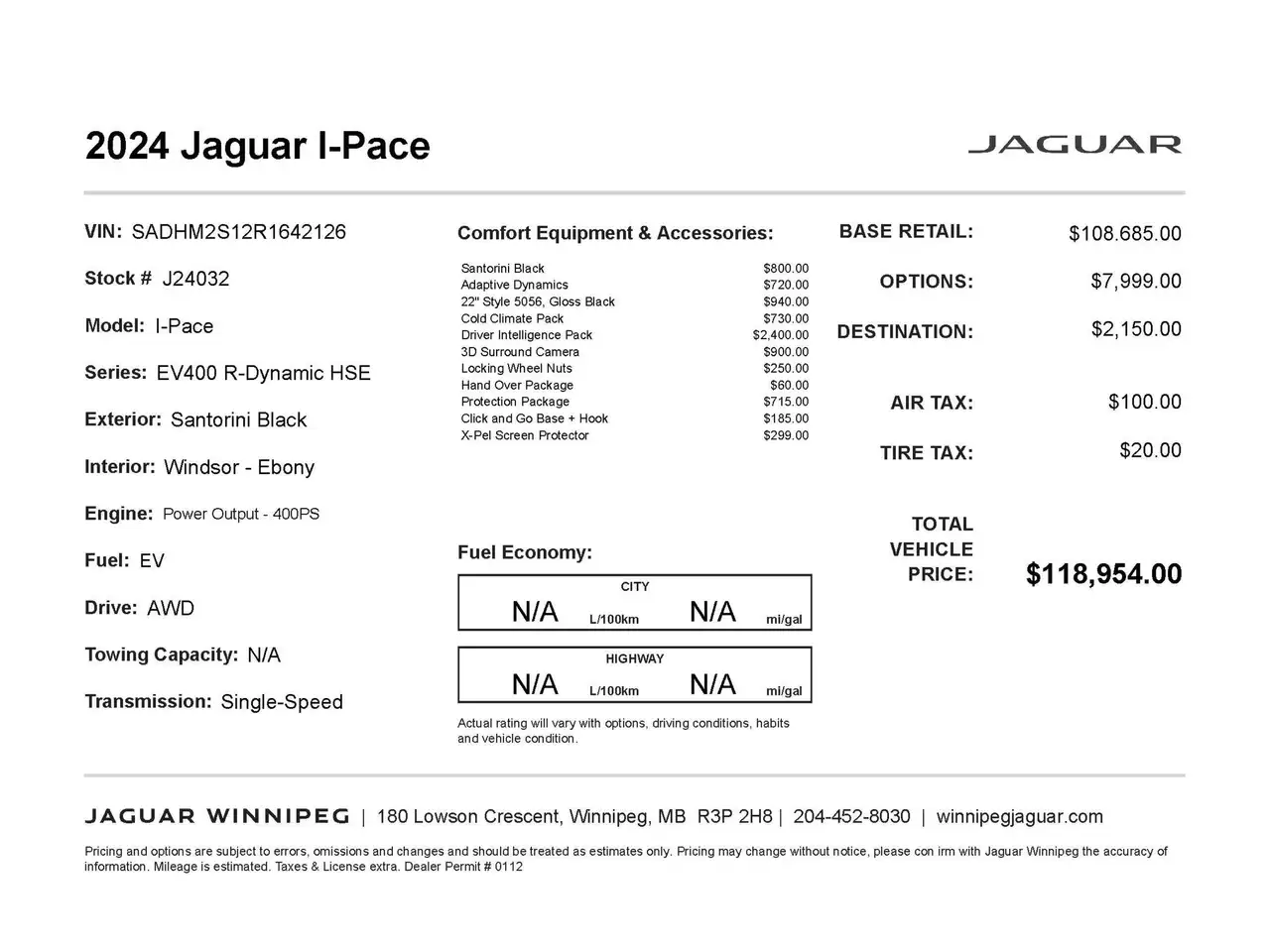 Jaguar I-Pace снимка Jaguar I-Pace
