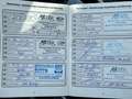 Ford Kuga Vignale 4x4 Automatik AHK/PANO/LEDER/KAMERA - thumbnail 29