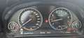 BMW 535 535i Touring Aut. Luxury Line - thumbnail 21