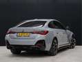 BMW i4 M50 High Executive 84 kWh [M PAKKET, MEMORY SEATS, Серый - thumbnail 9