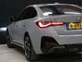 BMW i4 M50 High Executive 84 kWh [M PAKKET, MEMORY SEATS, Серый - thumbnail 14