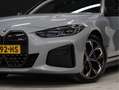 BMW i4 M50 High Executive 84 kWh [M PAKKET, MEMORY SEATS, Серый - thumbnail 13
