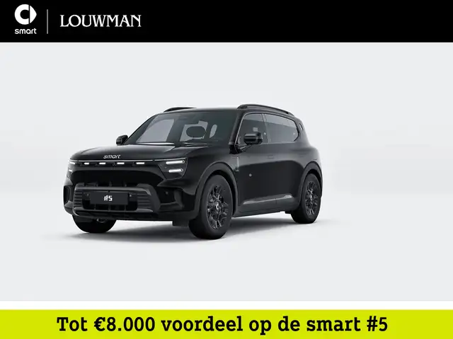 smart #5