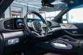 Mercedes-Benz GLE 580 4M|AMG LINE|NIGHT-PAKET|PANO|MEMORY Schwarz - thumbnail 11