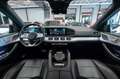 Mercedes-Benz GLE 580 4M|AMG LINE|NIGHT-PAKET|PANO|MEMORY Schwarz - thumbnail 16