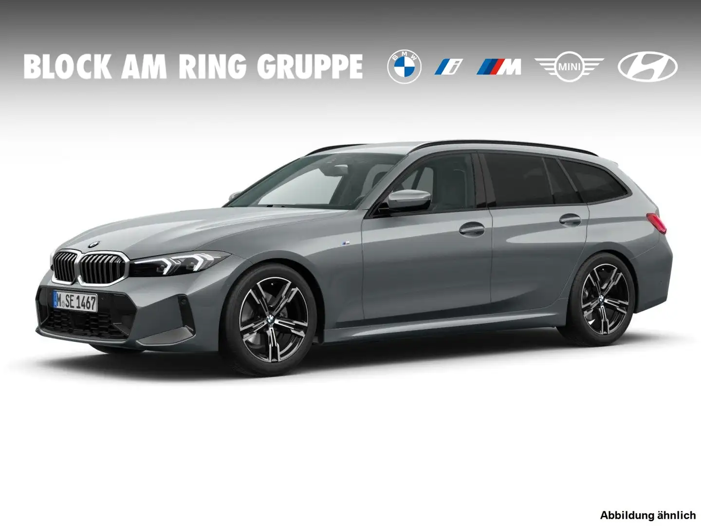 BMW 320 d xDrive Touring Сірий - 1