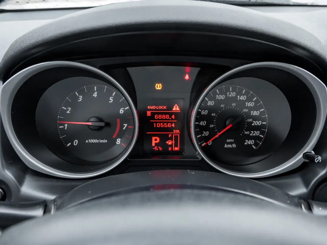 Mitsubishi RVR снимка Mitsubishi RVR