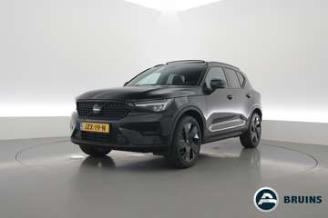 2.0 B3 Ultra Black Edition | Rijklaar! | S/K-Dak |