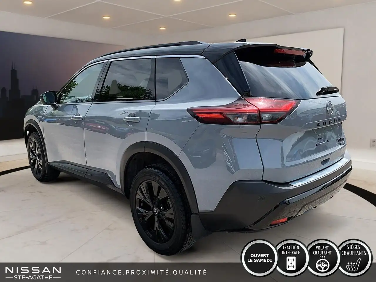 Nissan Rogue снимка Nissan Rogue