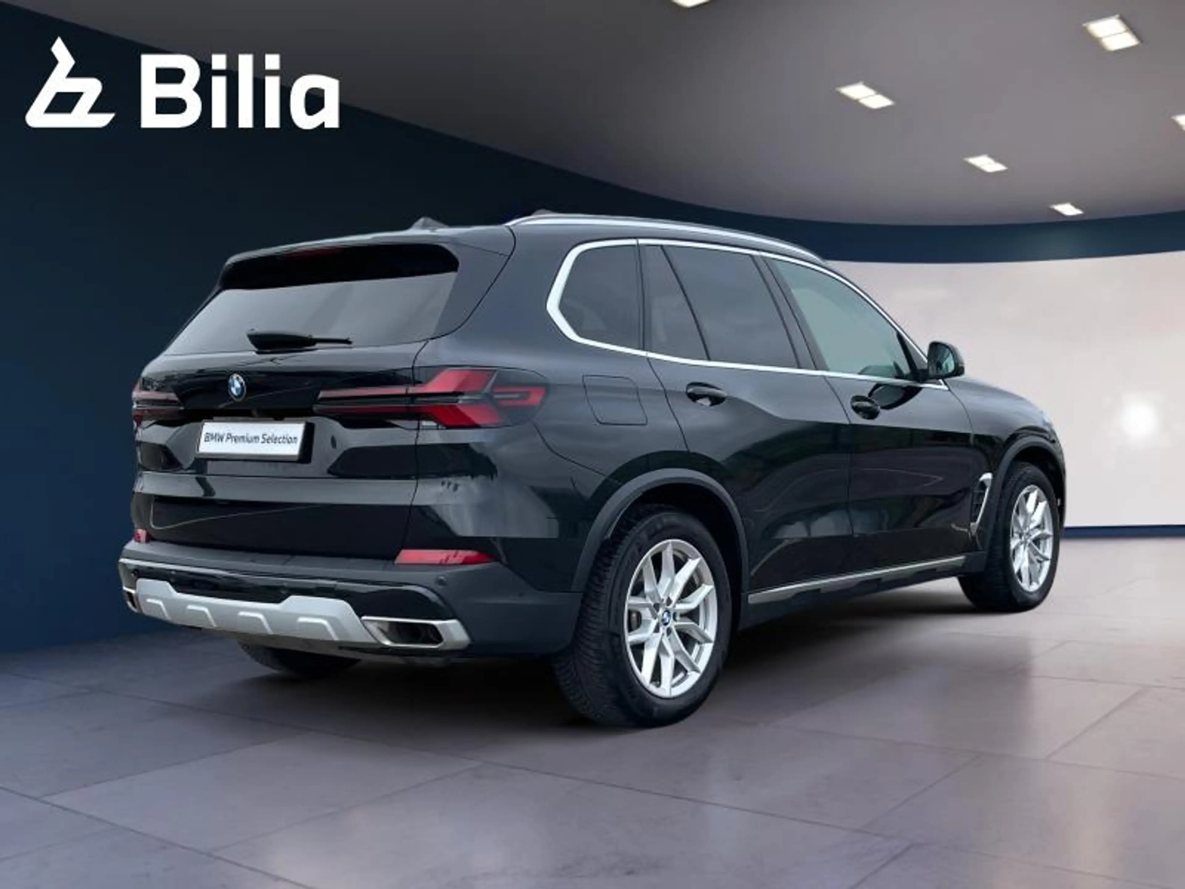 BMW X5 X5 xDrive40i — photo 14