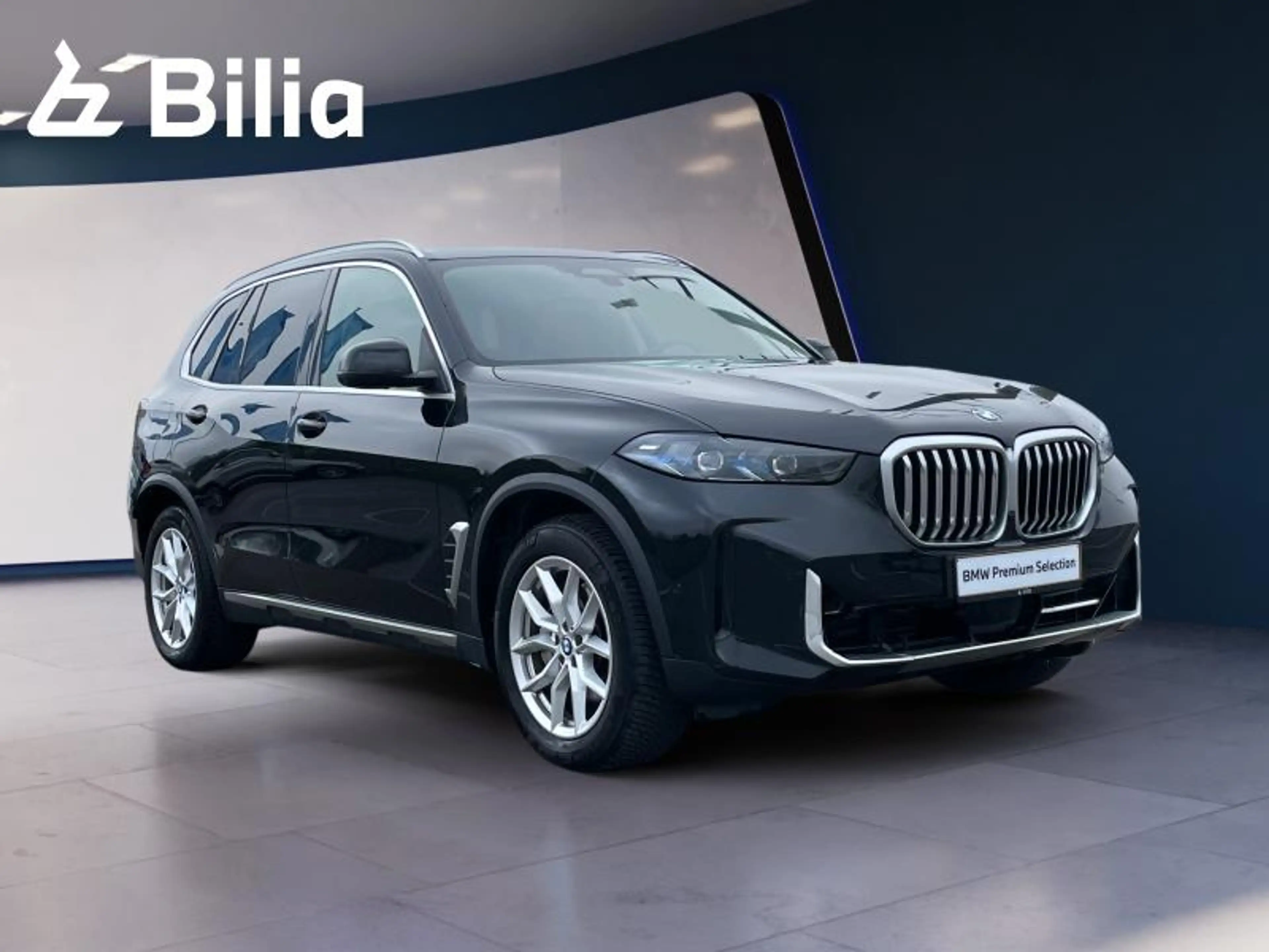 BMW X5 X5 xDrive40i — photo 16