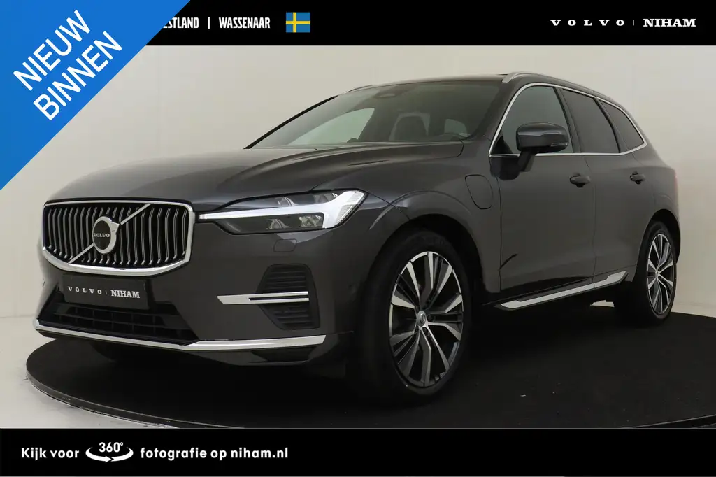 Volvo XC60 2021 из Европы — купить под ключ
