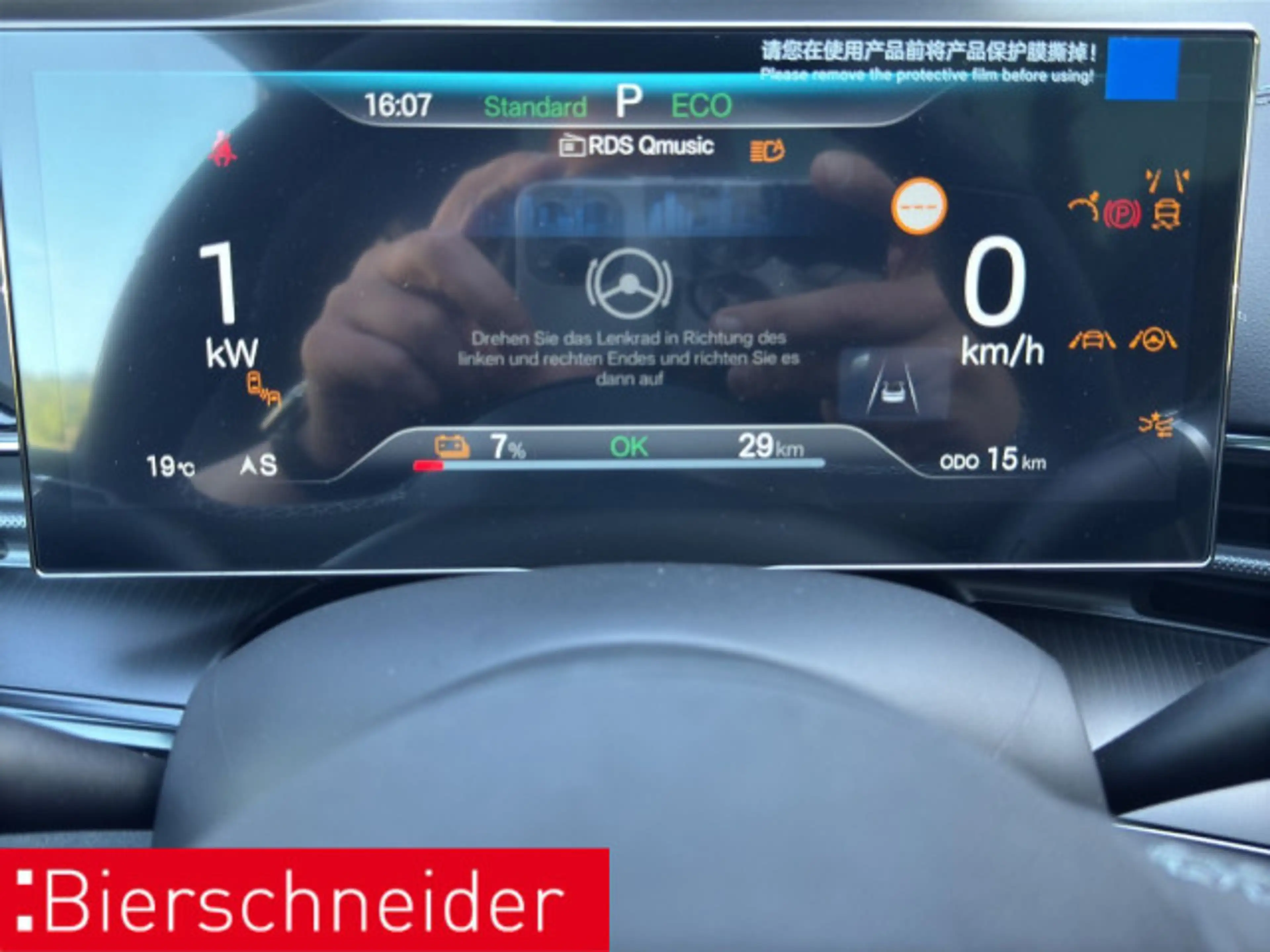 BYD Seal Seal Comfort NAVI PANO ACC — photo 14