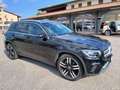 Mercedes-Benz GLC 220 d 4Matic Business Extra Чорний - thumbnail 7