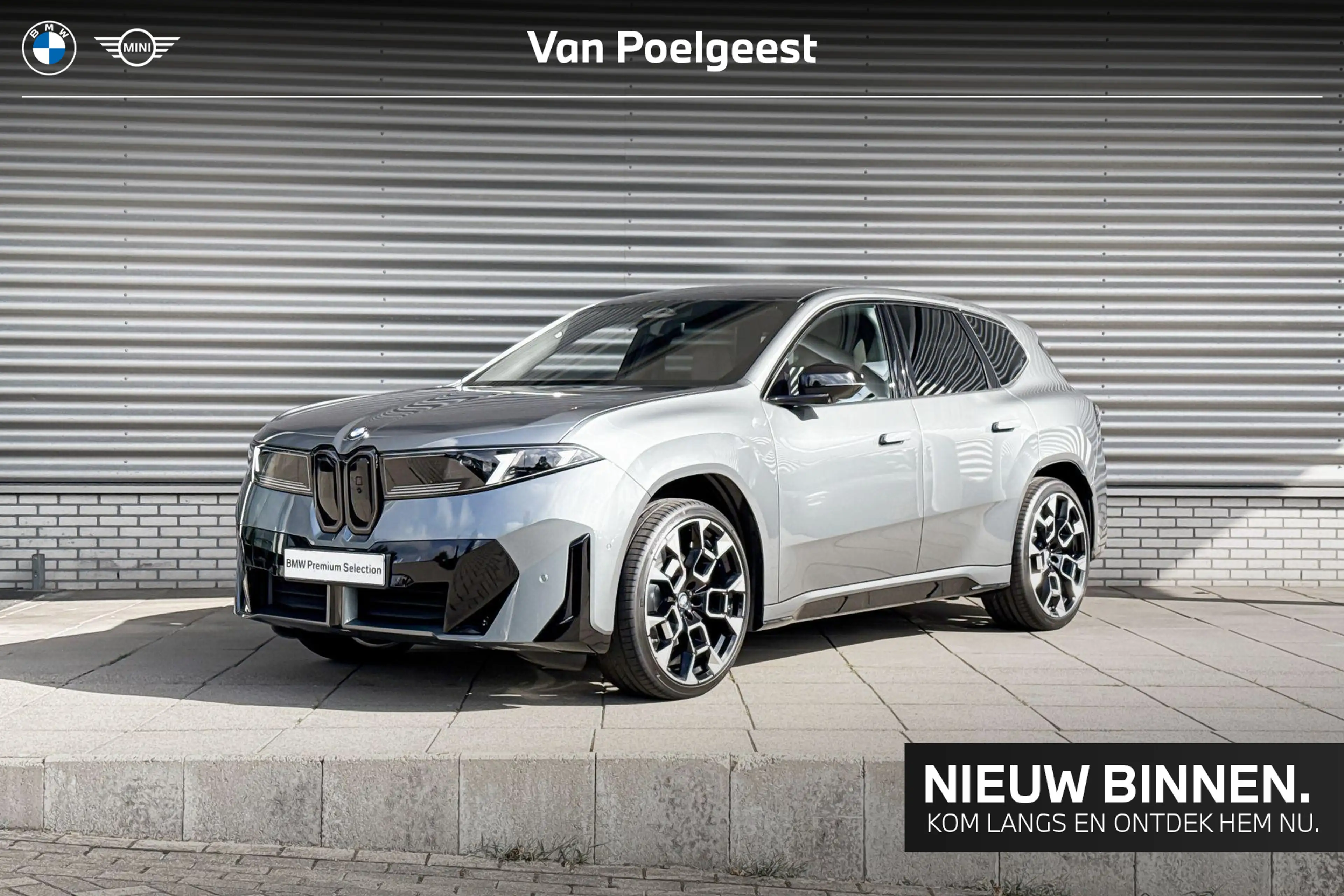 BMW iX3 40 eDrive 83 kWh