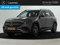 Mercedes-Benz EQB 250 250+ AMG Line 71 kWh | AMG Line | Ledkoplampen | M Gris - thumbnail 1