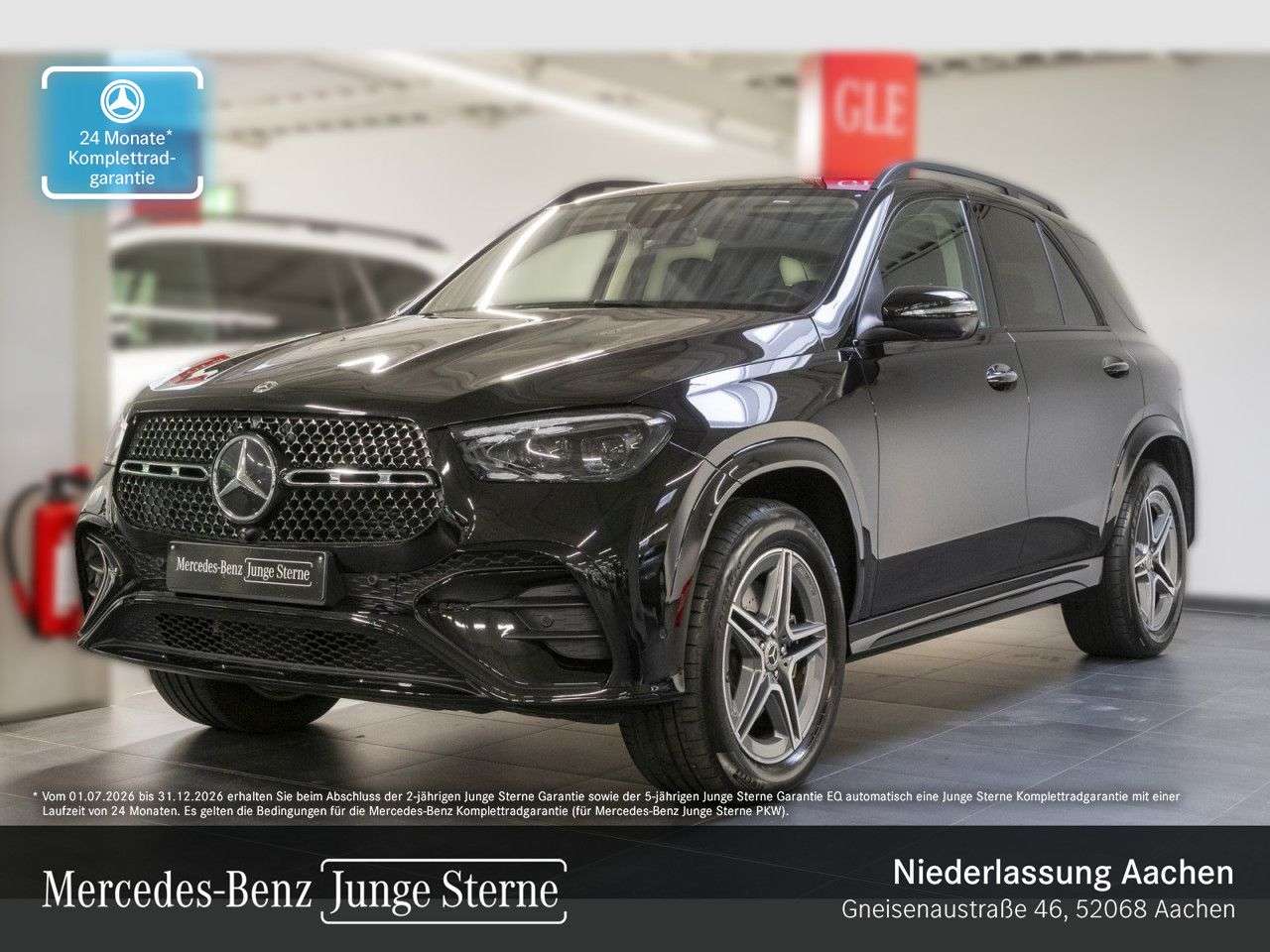 Mercedes-Benz GLE 300 2025