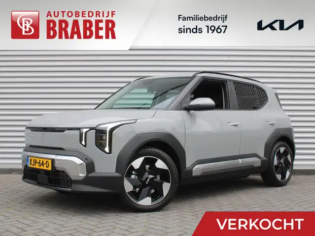 Kia EV2