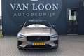 Volvo V60 T8 Recharge AWD R-Design, 360 camera, 19" LMV, ada Beige - thumbnail 4