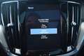 Volvo V60 T8 Recharge AWD R-Design, 360 camera, 19" LMV, ada Beige - thumbnail 29