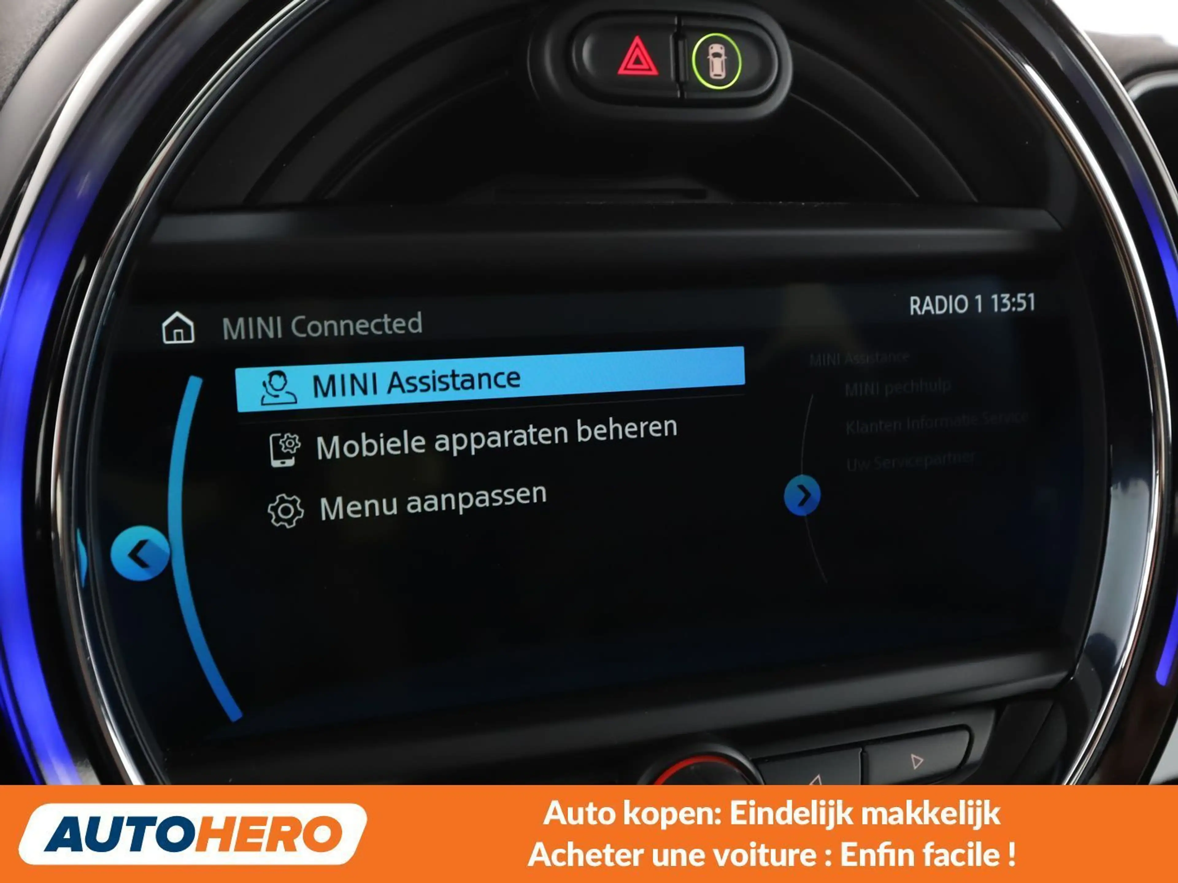 MINI Cooper SE Countryman Cooper S E Hybrid ALL4 — photo 7