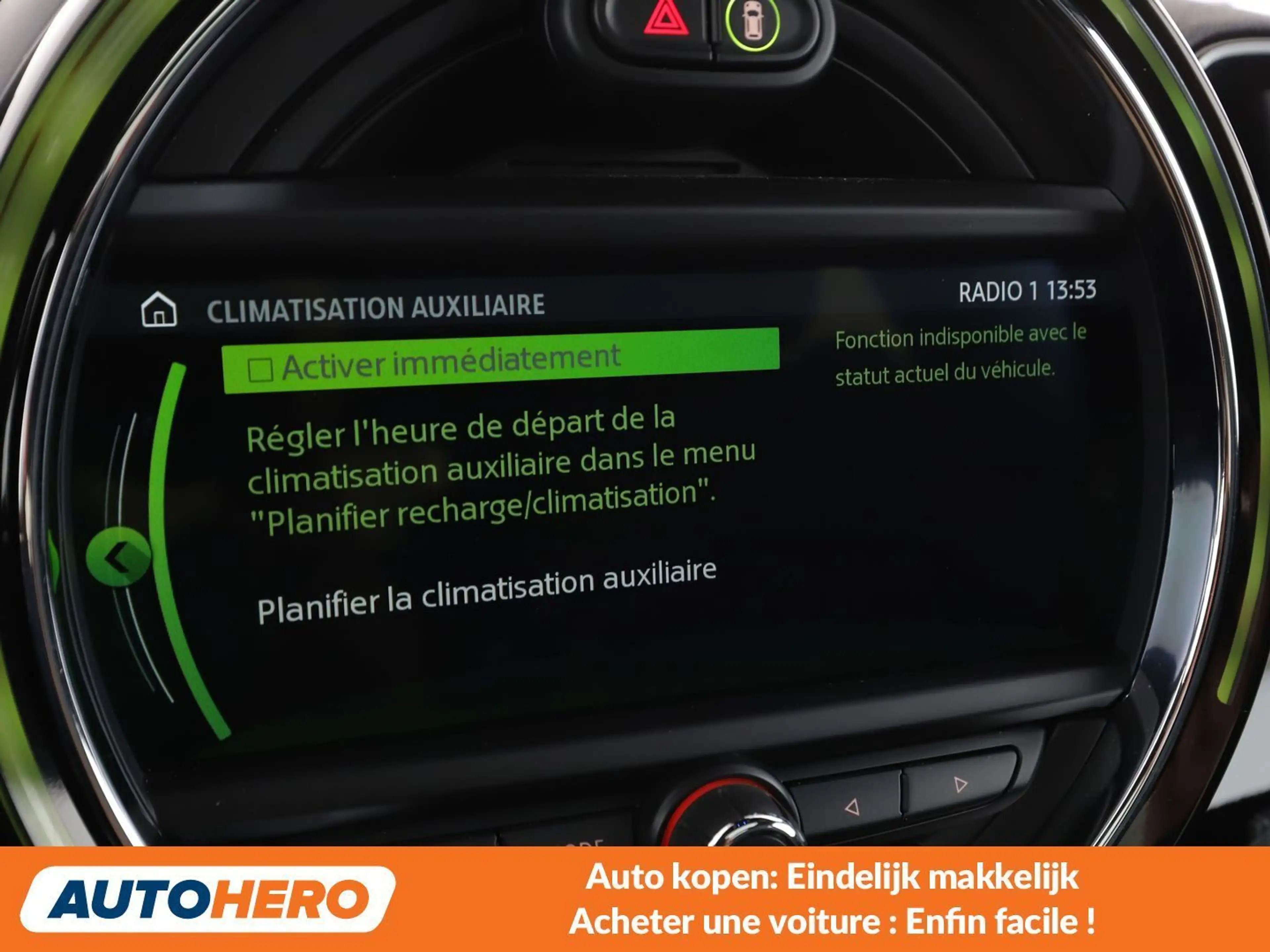 MINI Cooper SE Countryman Cooper S E Hybrid ALL4 — photo 15