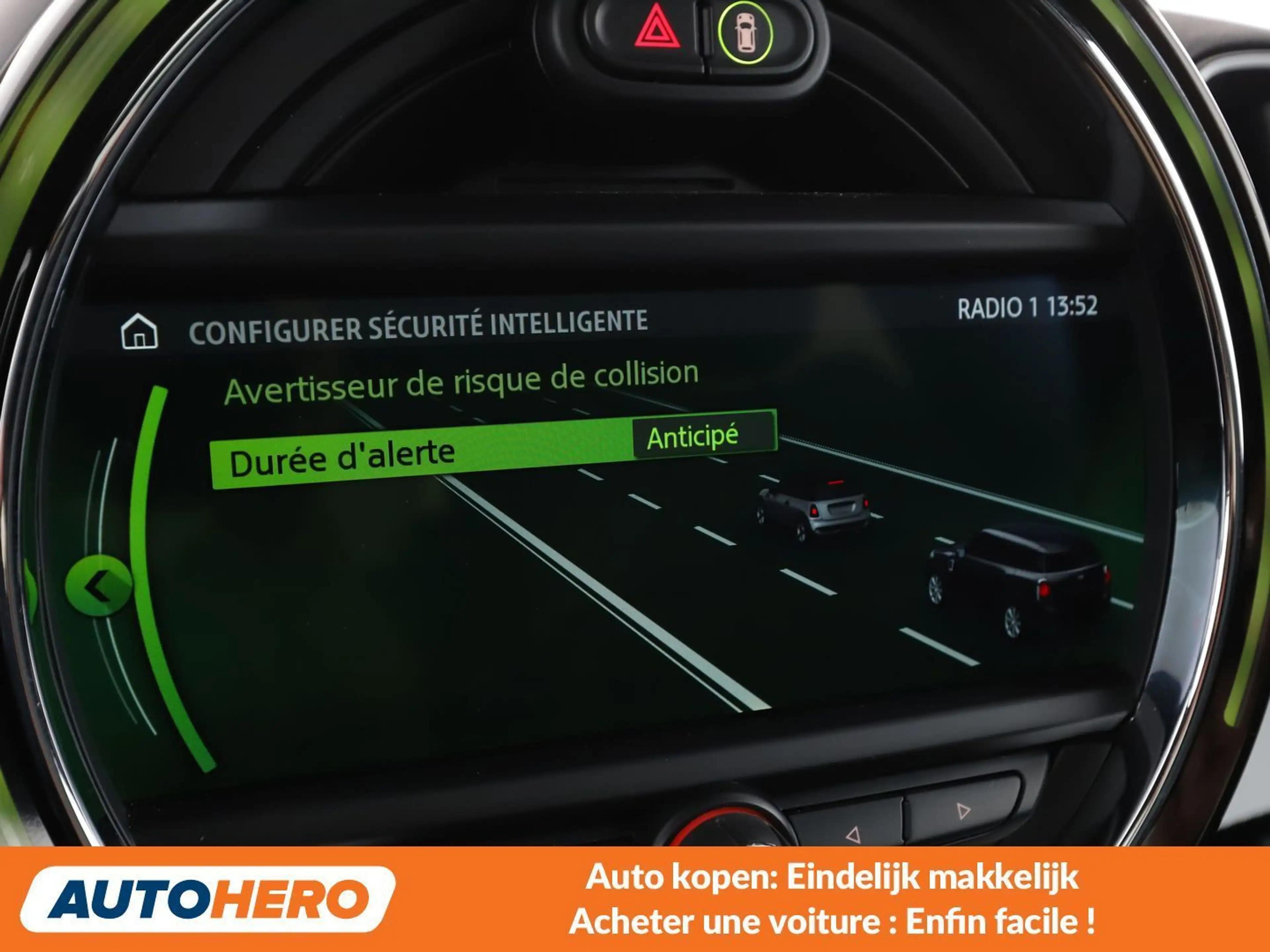 MINI Cooper SE Countryman Cooper S E Hybrid ALL4 — photo 12