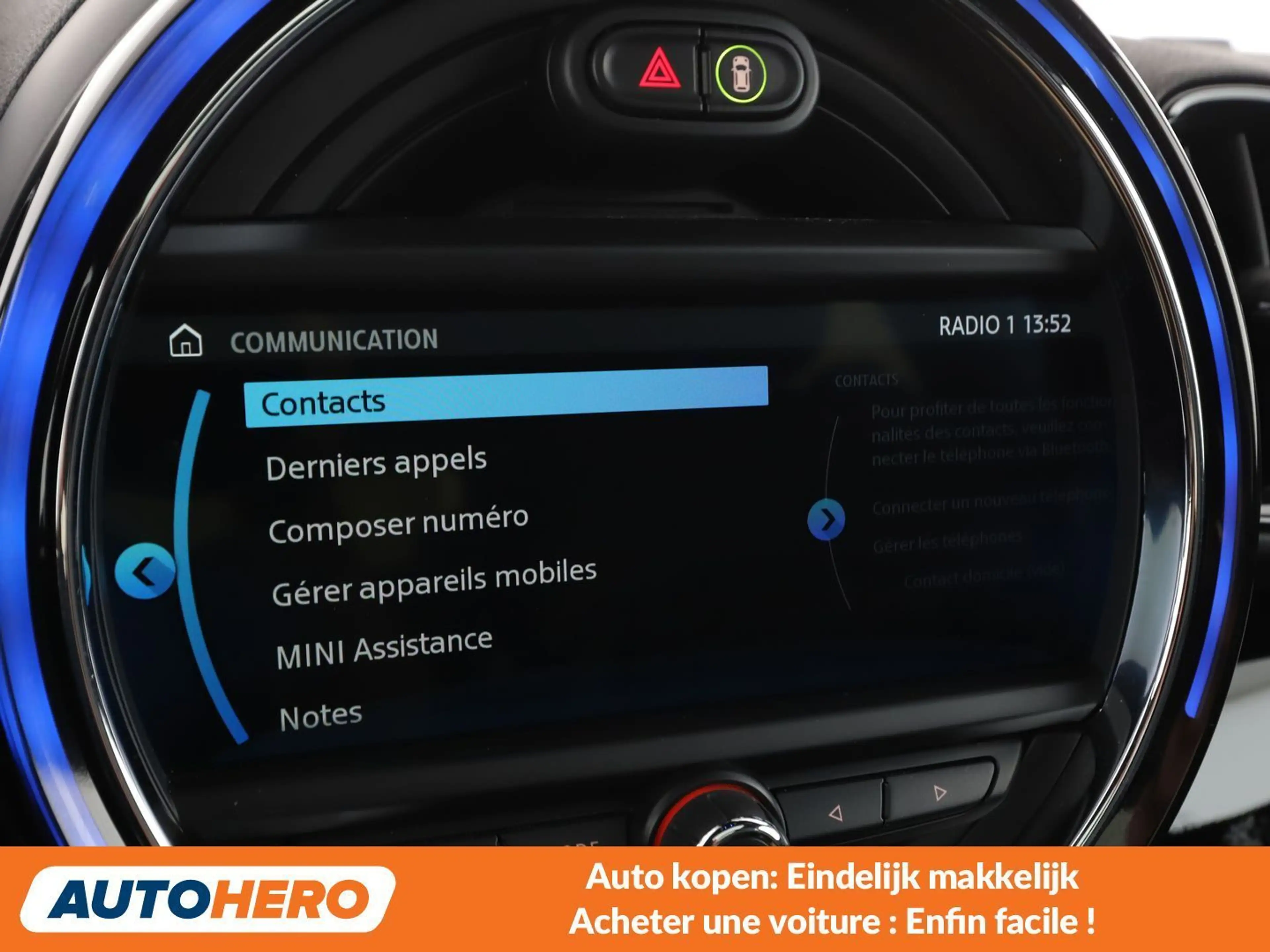 MINI Cooper SE Countryman Cooper S E Hybrid ALL4 — photo 9