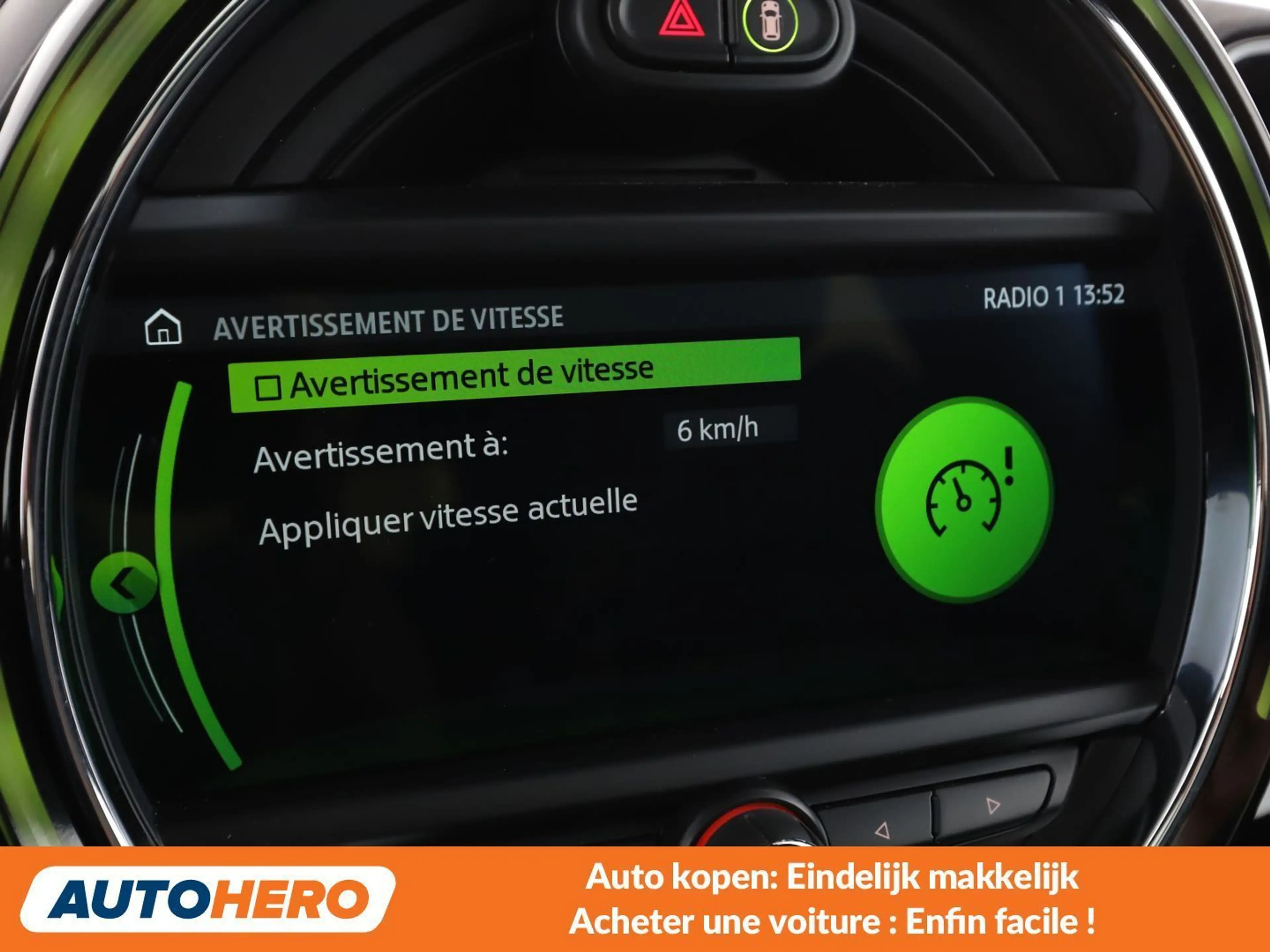 MINI Cooper SE Countryman Cooper S E Hybrid ALL4 — photo 13