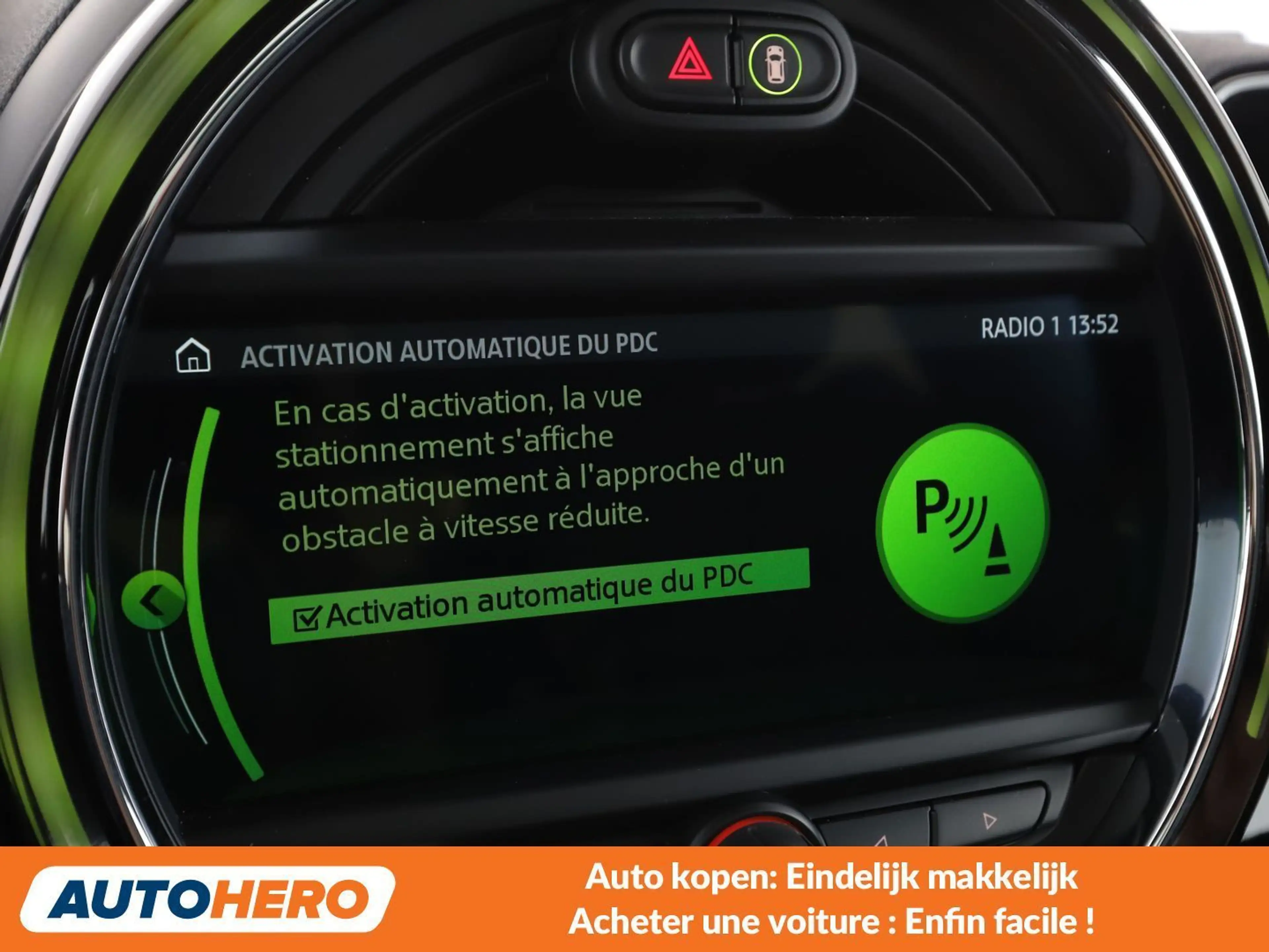 MINI Cooper SE Countryman Cooper S E Hybrid ALL4 — photo 14