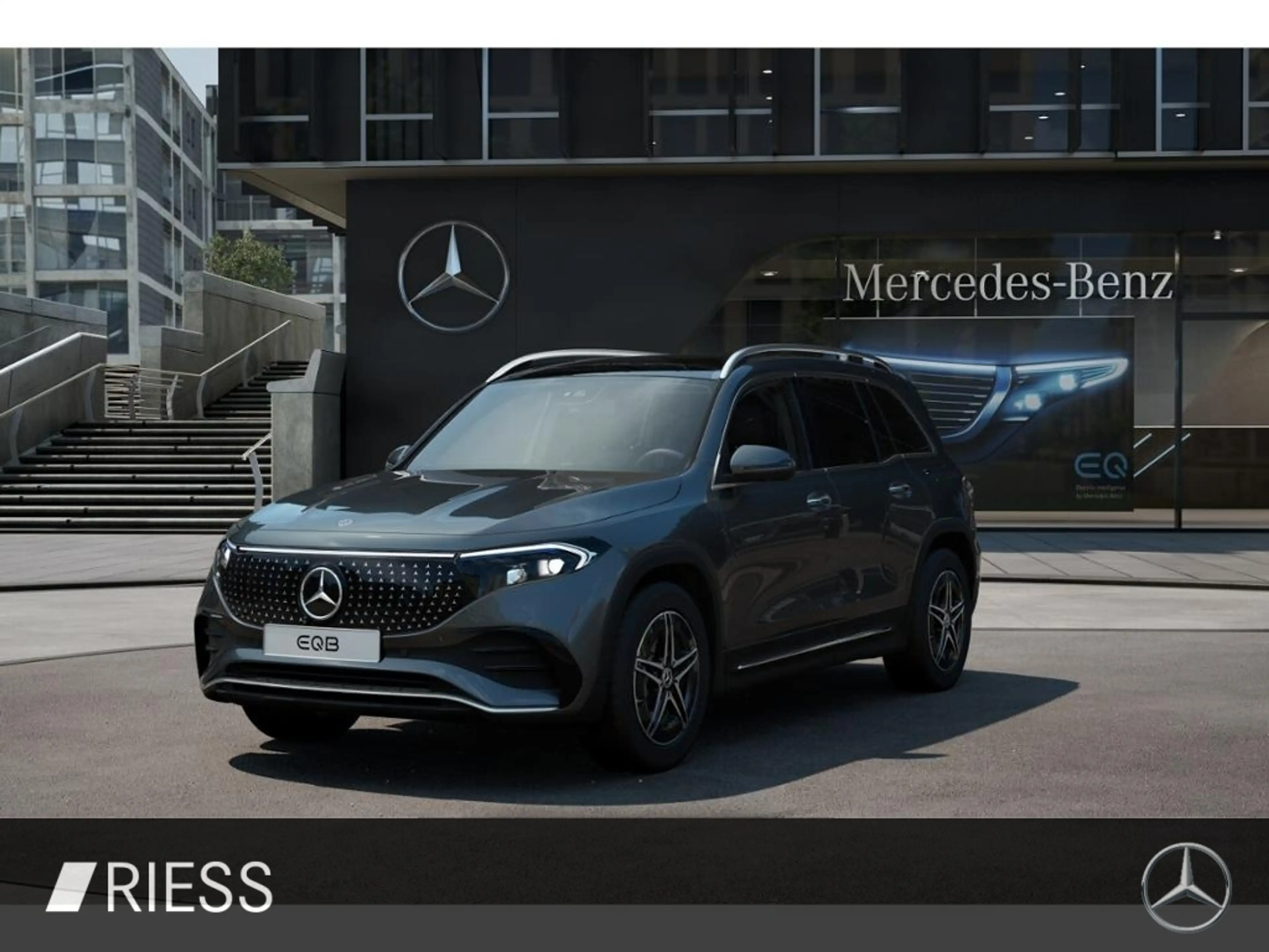 Mercedes-Benz EQB 300 4M 360 AUT DynLicht Fernlichtass. HUD LM — photo 9