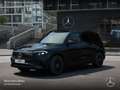 Mercedes-Benz EQB 250 AMG+NIGHT+PREMIUM+AHK+PANO+360+MEMORY+HUD Schwarz - thumbnail 14