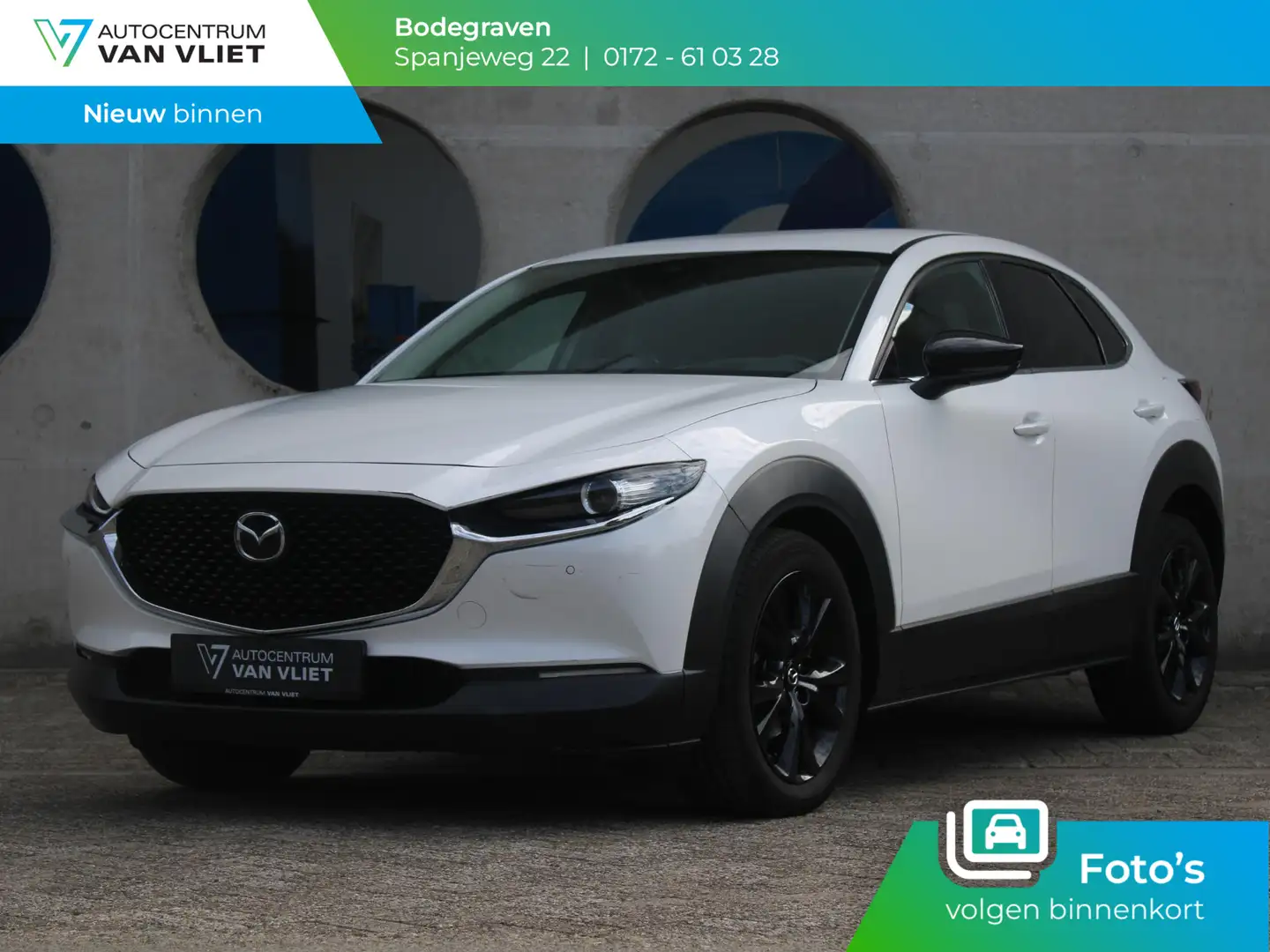 Mazda CX-30 2.0 e-SkyActiv-X M Hybrid Sportive | TREKHAAK | NA Wit - 1