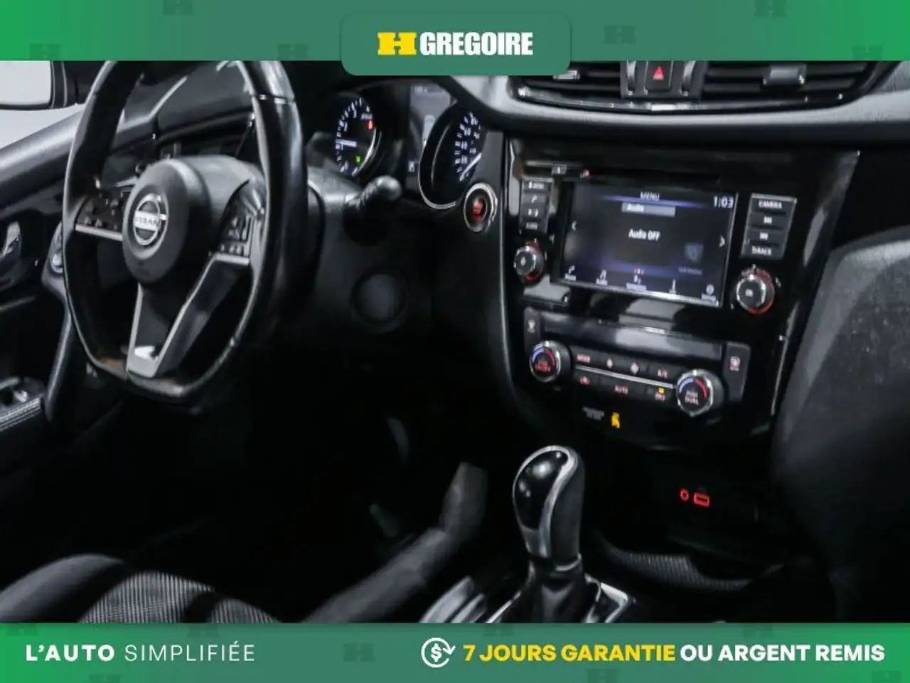 Nissan Qashqai снимка Nissan Qashqai