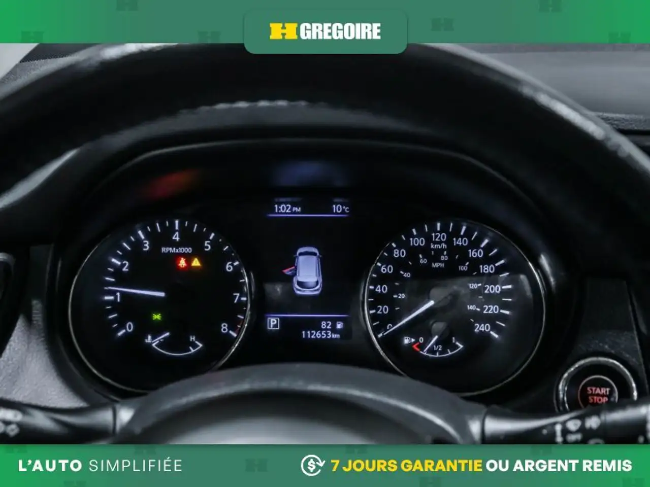Nissan Qashqai снимка Nissan Qashqai